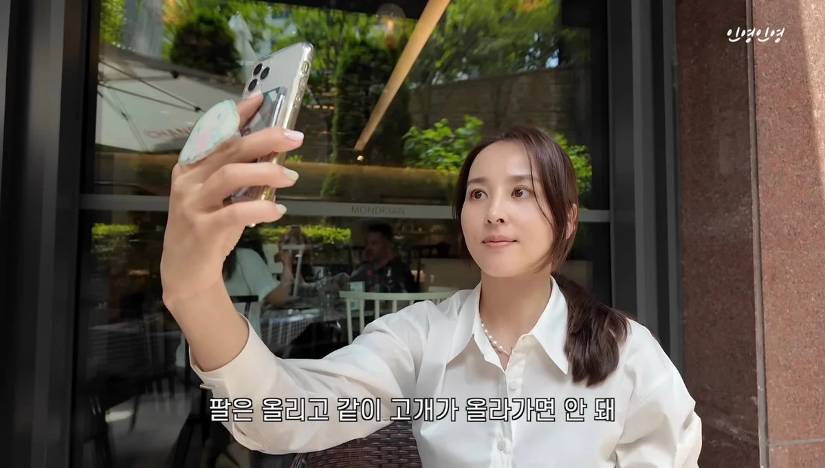 배우 한혜진 셀카 본 유인영 반응 (6)