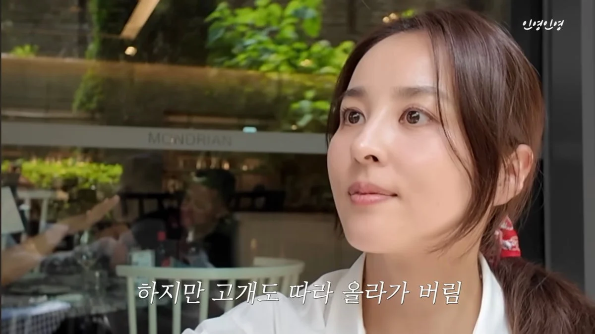 배우 한혜진 셀카 본 유인영 반응 (7)