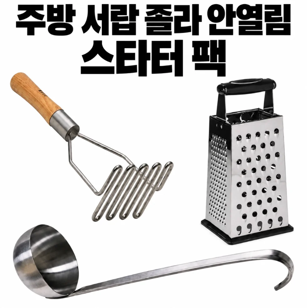 해외 밈 몇 개 (2)
