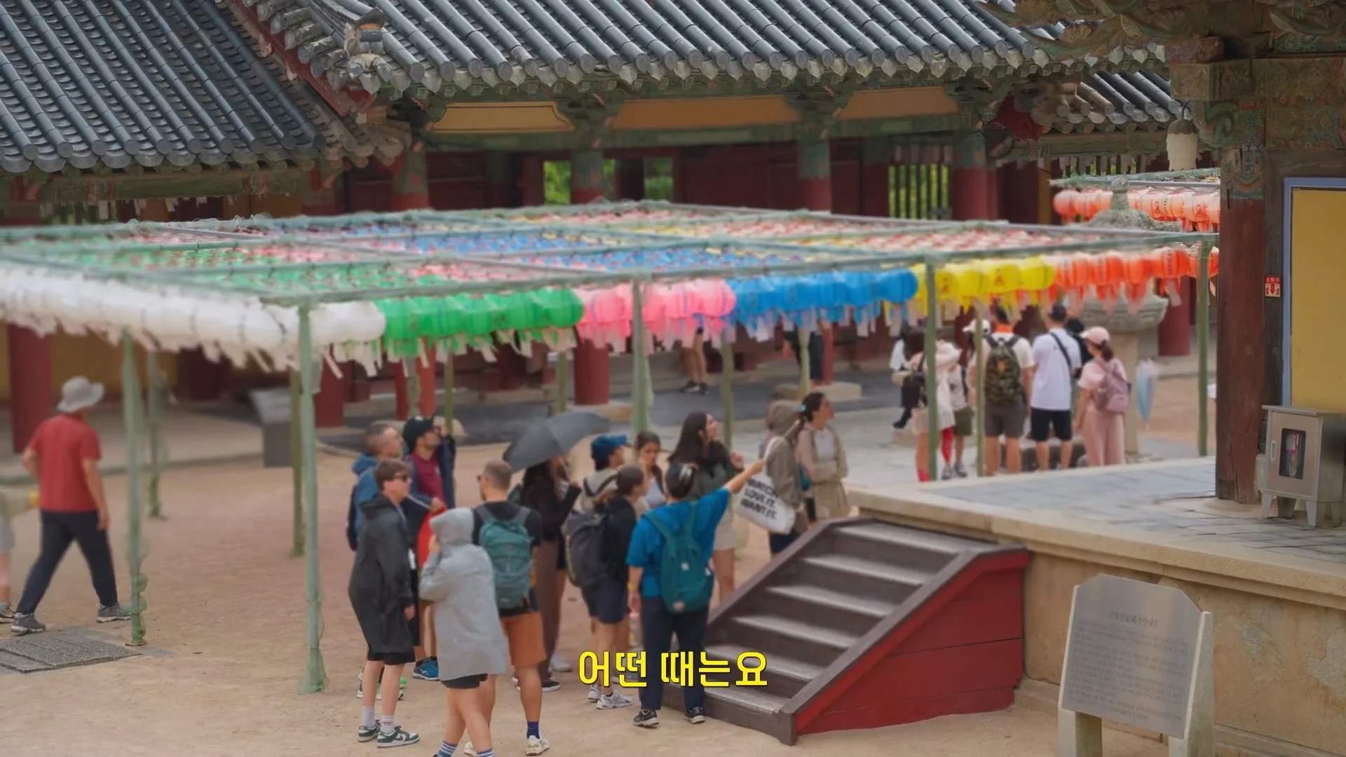 요즘 경주 불국사 근황 (13)