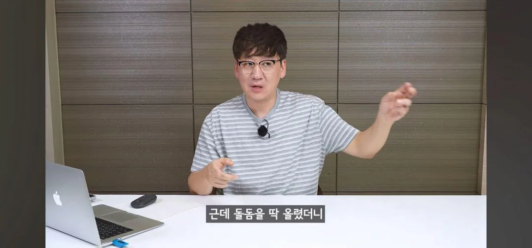 수산시장애서 저울치기 하는 방법 (2)