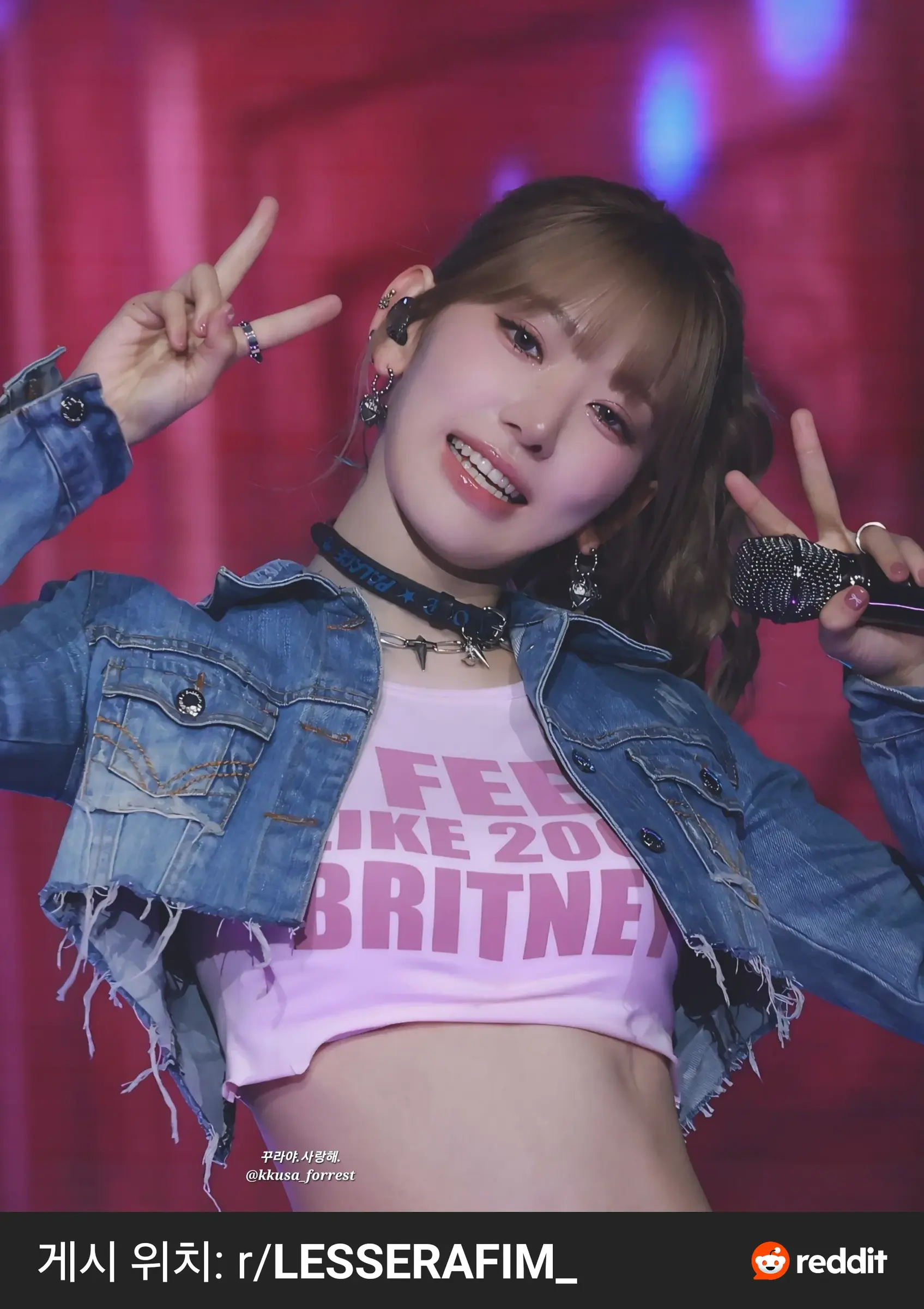 르세라핌 사쿠라 (9)