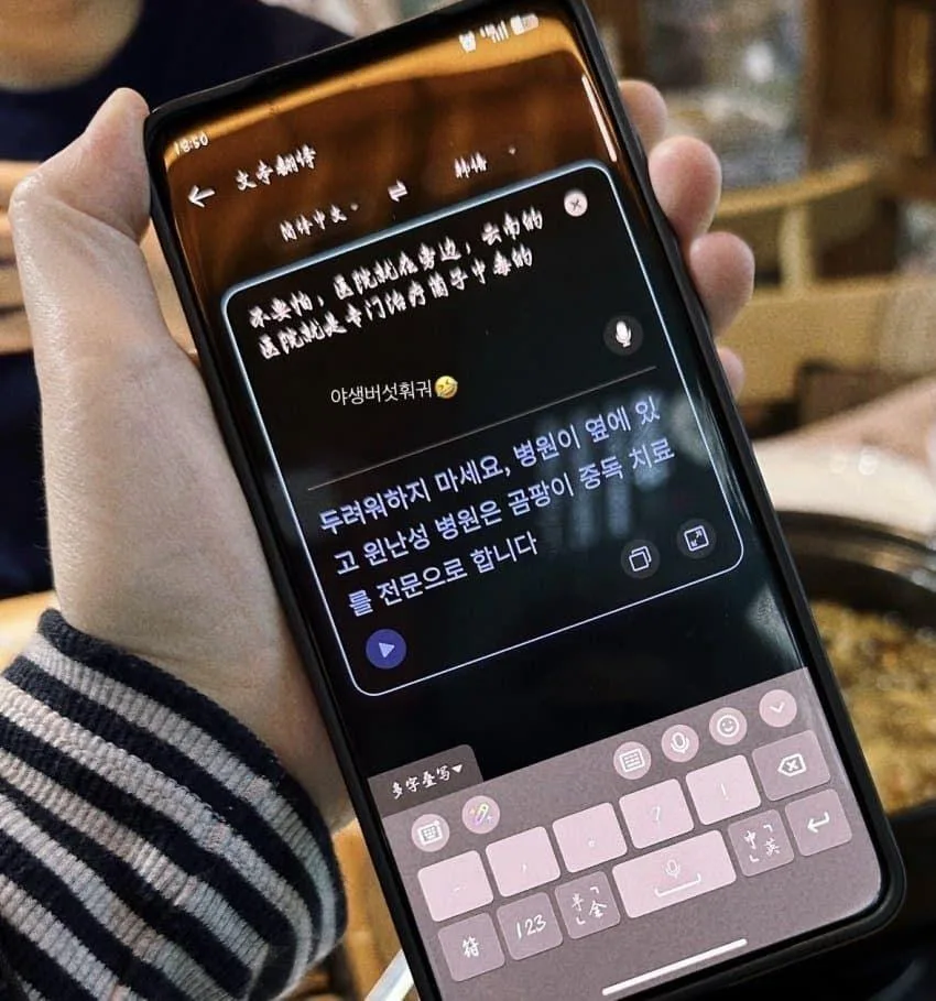 먹으면 이상한 환각이 보이는 독버섯 (4)