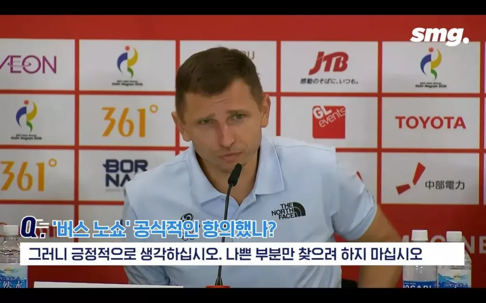 아시안게임 전까지 농구판 홍명보라고 개까였다는 농구 대표팀 감독 (10)