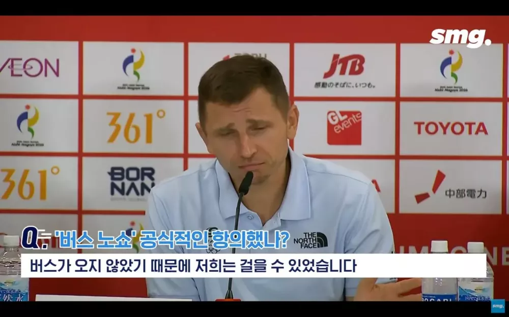 아시안게임 전까지 농구판 홍명보라고 개까였다는 농구 대표팀 감독 (7)