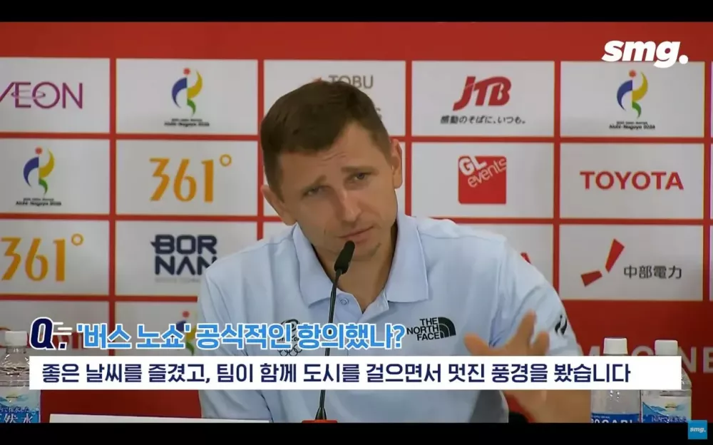 아시안게임 전까지 농구판 홍명보라고 개까였다는 농구 대표팀 감독 (8)