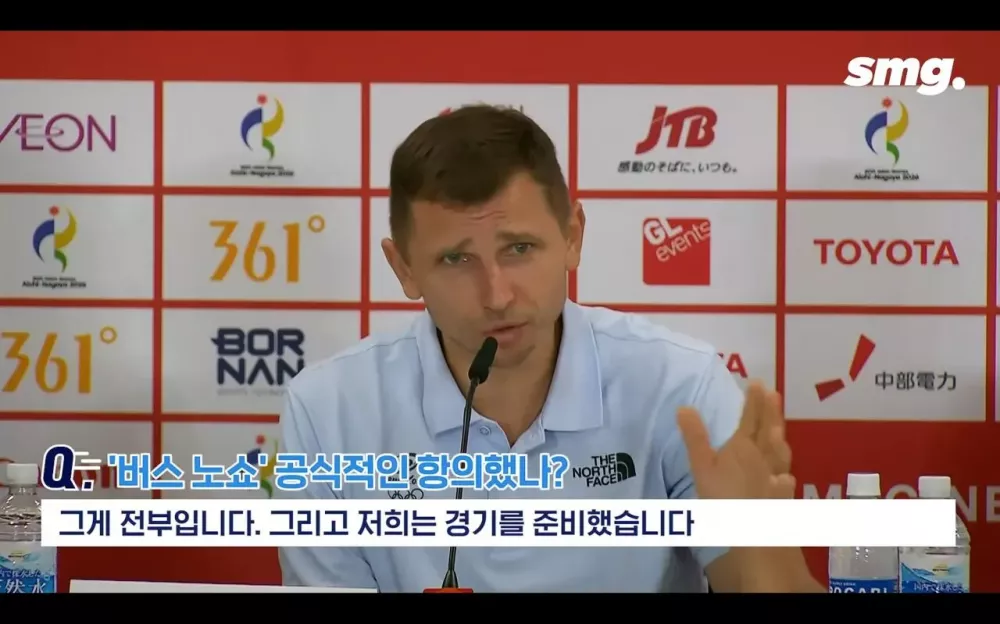 아시안게임 전까지 농구판 홍명보라고 개까였다는 농구 대표팀 감독 (9)