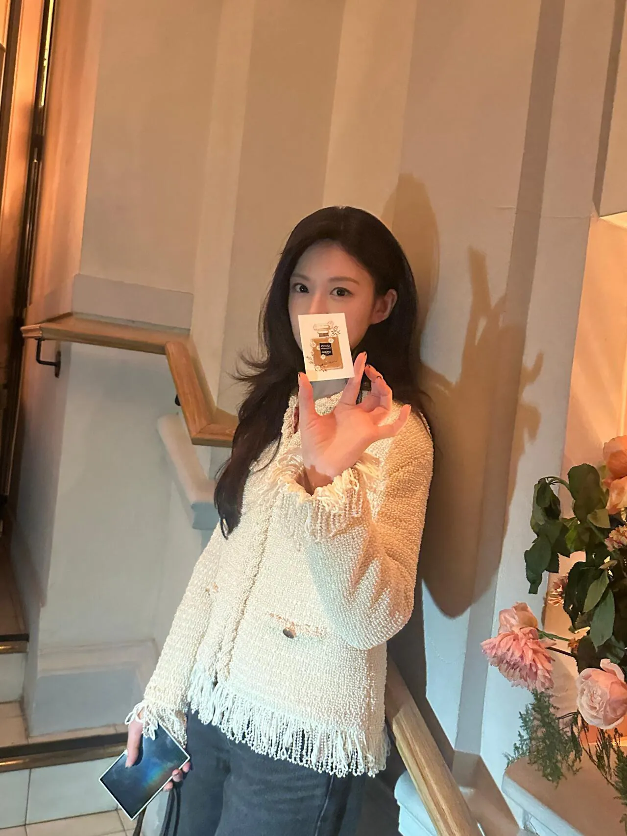 고윤정 인스타 (7)
