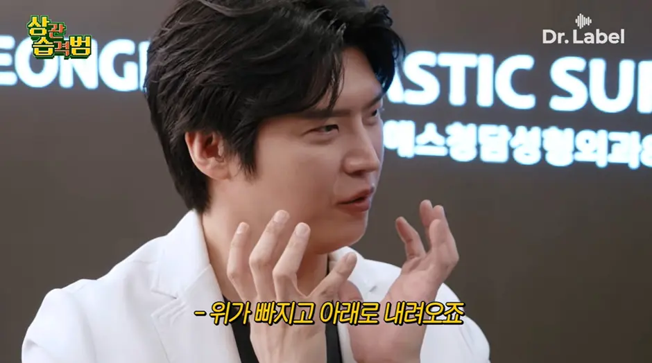 고령층에서 유행중인 시술 (4)