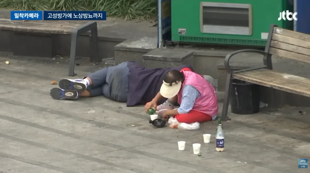 진상들때문에 난장판이라는 전주한옥마을 (10)