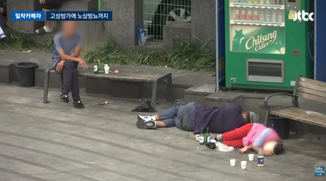 진상들때문에 난장판이라는 전주한옥마을 (11)