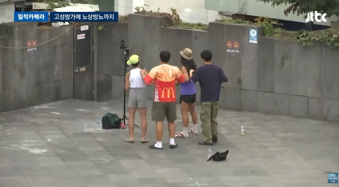 진상들때문에 난장판이라는 전주한옥마을 (13)