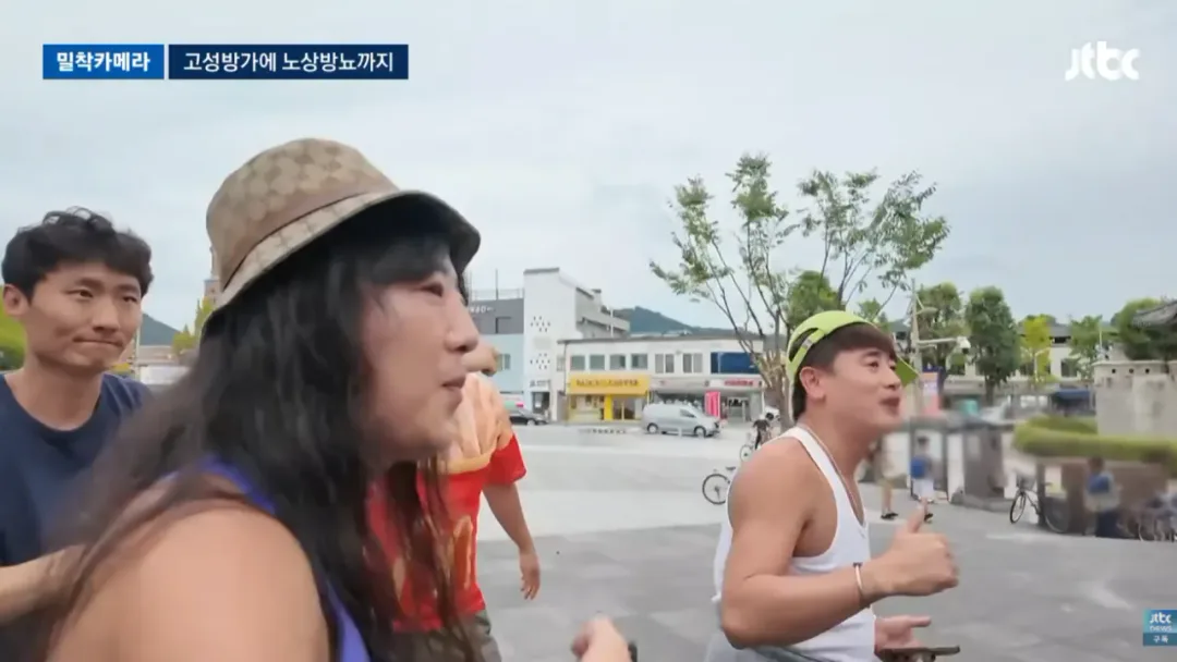 진상들때문에 난장판이라는 전주한옥마을 (14)