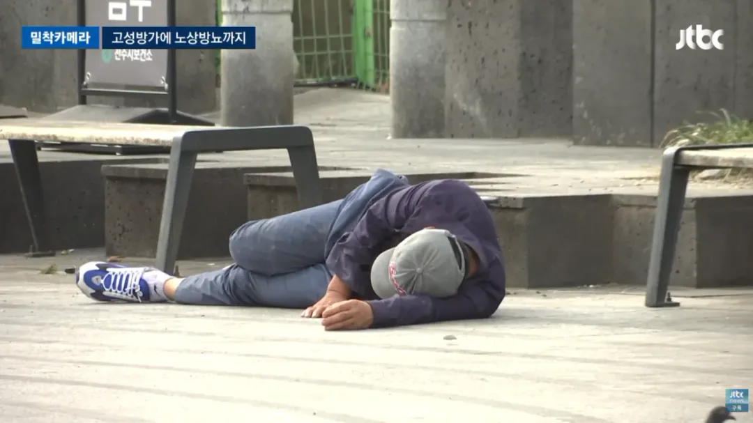 진상들때문에 난장판이라는 전주한옥마을 (18)