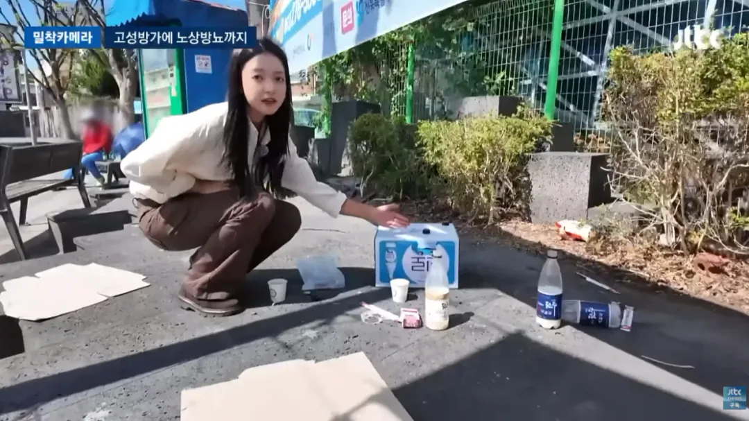 진상들때문에 난장판이라는 전주한옥마을 (19)