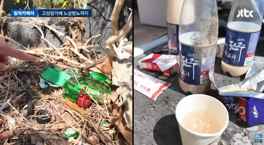 진상들때문에 난장판이라는 전주한옥마을 (22)