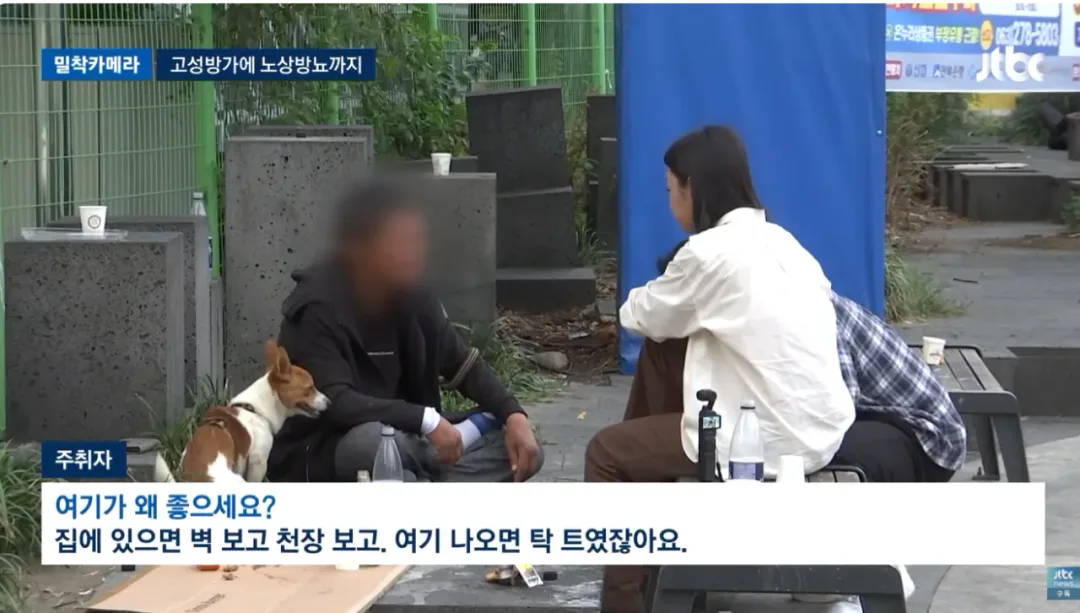 진상들때문에 난장판이라는 전주한옥마을 (25)