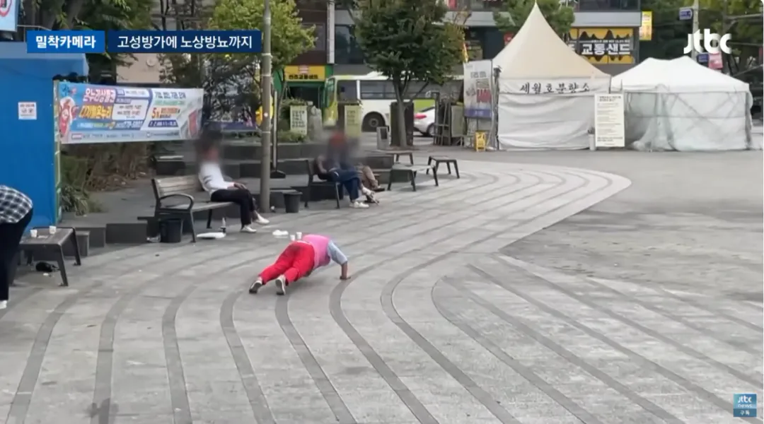 진상들때문에 난장판이라는 전주한옥마을 (27)