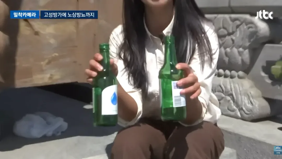 진상들때문에 난장판이라는 전주한옥마을 (29)