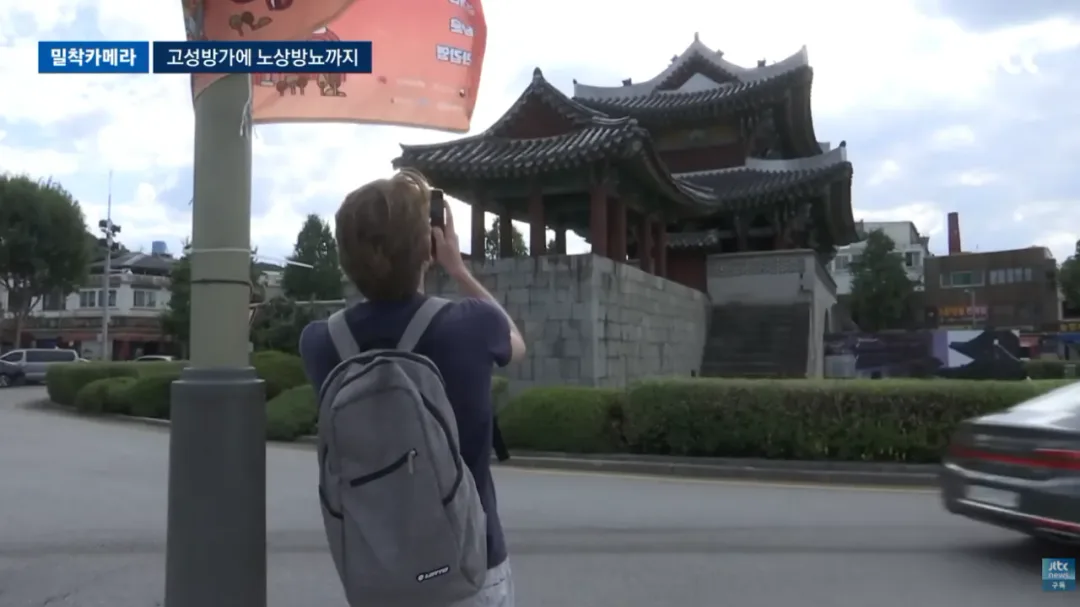 진상들때문에 난장판이라는 전주한옥마을 (5)