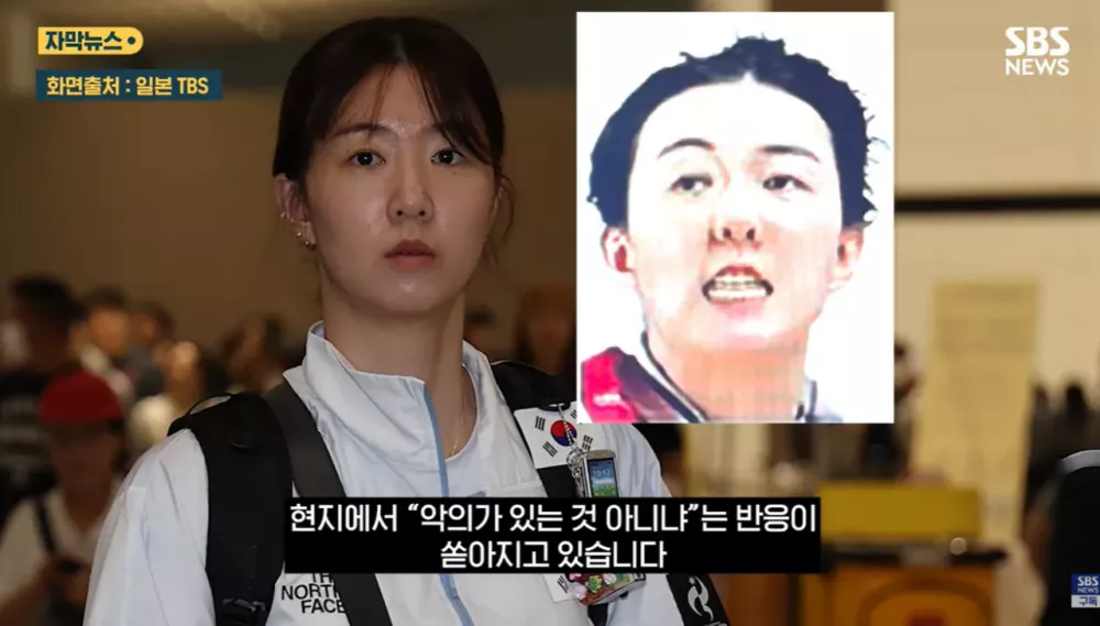 한국 선수 사진 악의적으로 내보낸 일본 방송사 TBS (2)