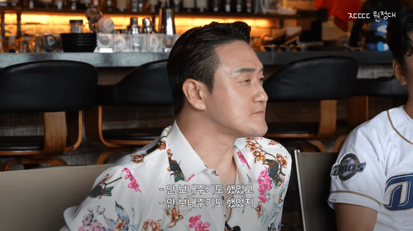 정형돈을 배신자 취급했던 KBS (10)