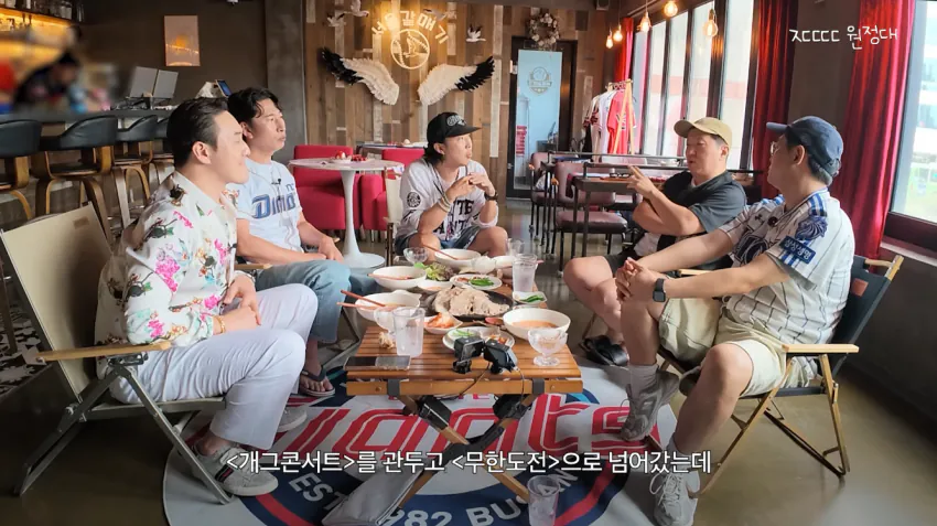 정형돈을 배신자 취급했던 KBS (12)