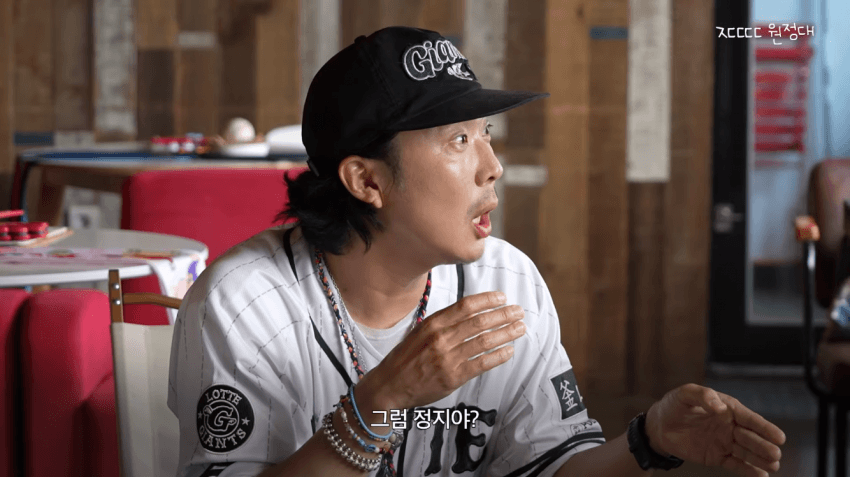 정형돈을 배신자 취급했던 KBS (13)