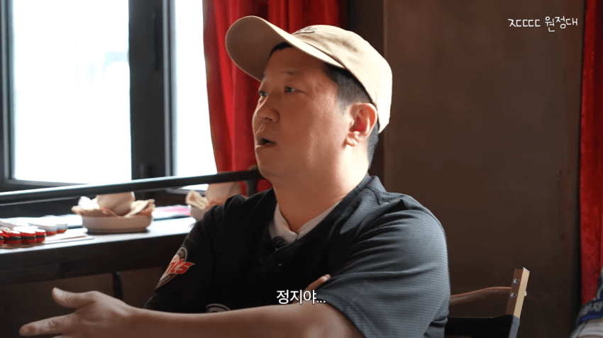 정형돈을 배신자 취급했던 KBS (14)