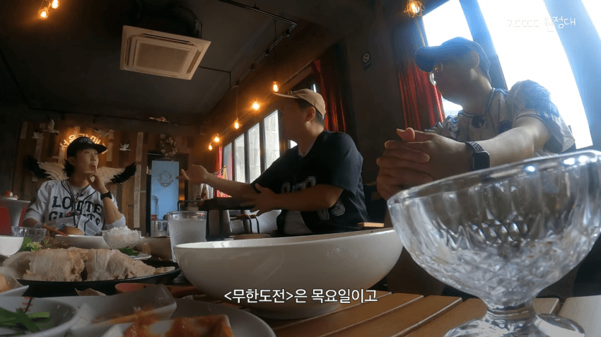정형돈을 배신자 취급했던 KBS (17)