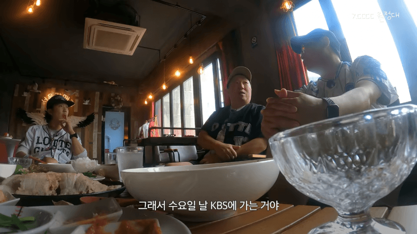 정형돈을 배신자 취급했던 KBS (18)