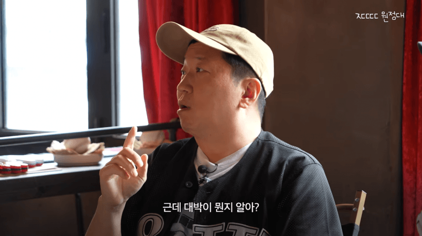 정형돈을 배신자 취급했던 KBS (19)