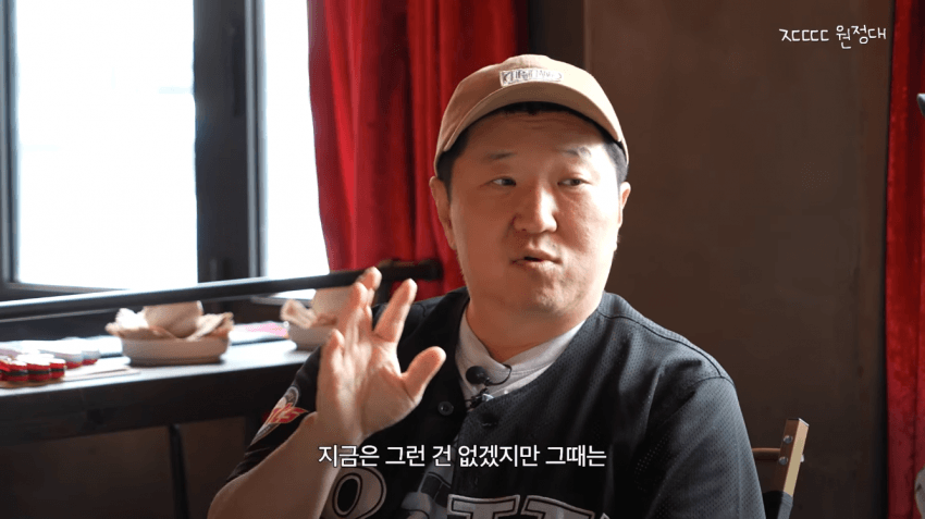 정형돈을 배신자 취급했던 KBS (20)