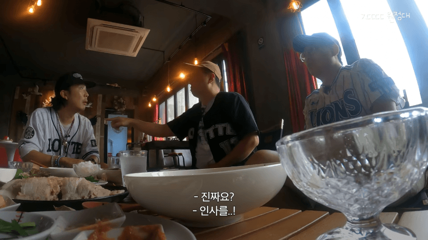 정형돈을 배신자 취급했던 KBS (23)