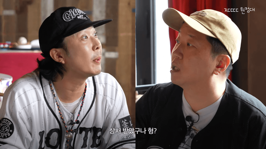 정형돈을 배신자 취급했던 KBS (27)