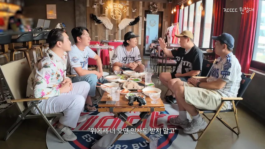 정형돈을 배신자 취급했던 KBS (31)