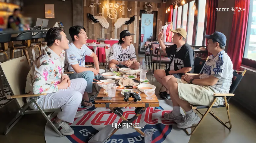 정형돈을 배신자 취급했던 KBS (32)