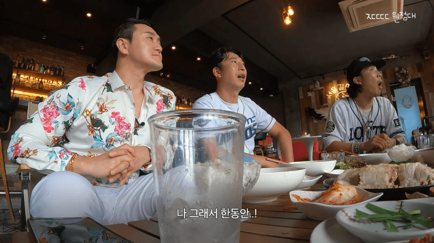 정형돈을 배신자 취급했던 KBS (33)
