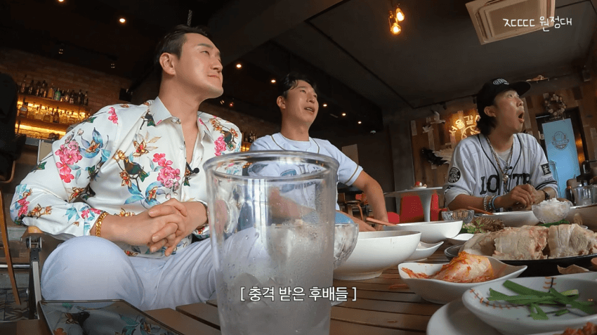 정형돈을 배신자 취급했던 KBS (34)