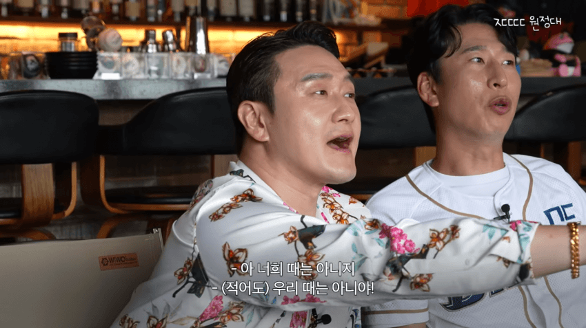 정형돈을 배신자 취급했던 KBS (35)
