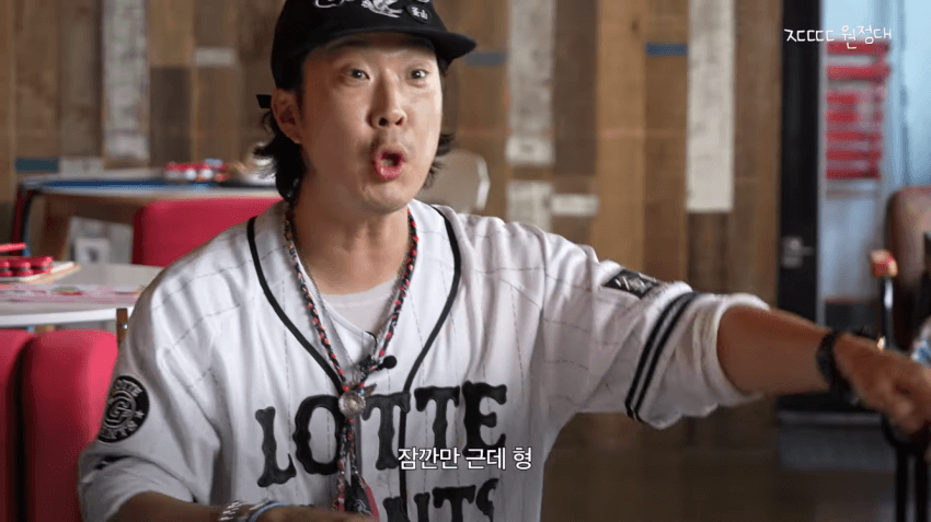 정형돈을 배신자 취급했던 KBS (36)