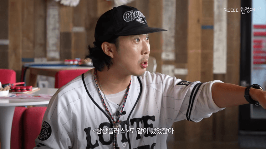 정형돈을 배신자 취급했던 KBS (37)