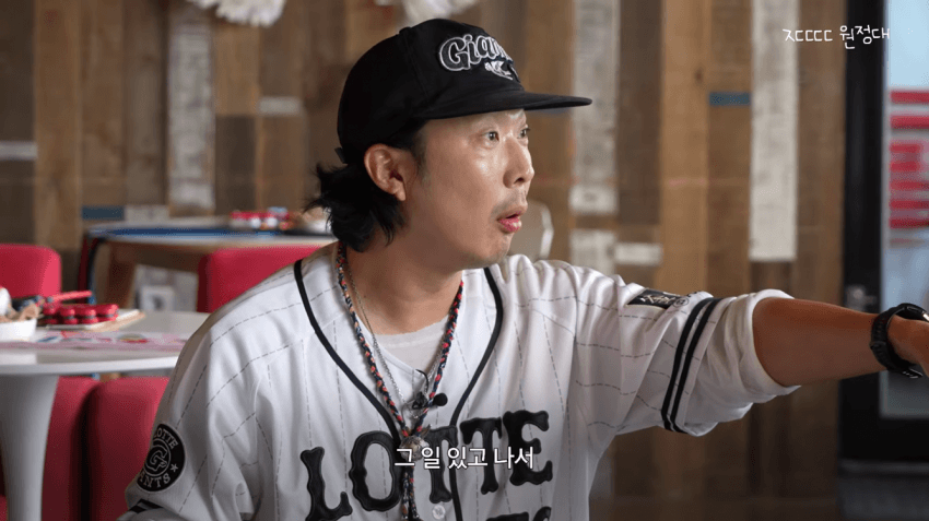 정형돈을 배신자 취급했던 KBS (38)