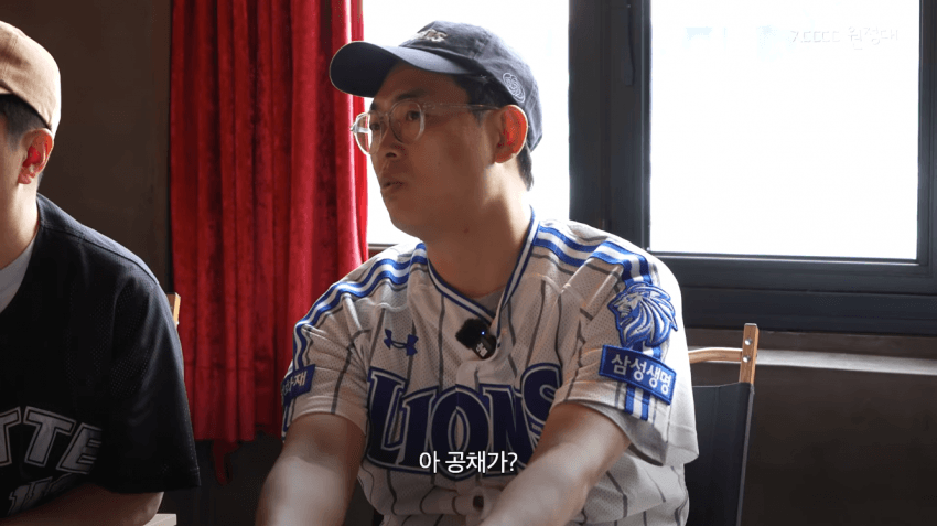 정형돈을 배신자 취급했던 KBS (3)