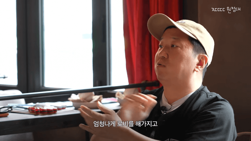 정형돈을 배신자 취급했던 KBS (40)