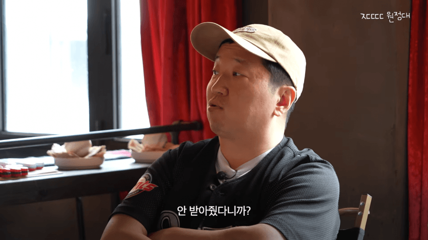 정형돈을 배신자 취급했던 KBS (44)