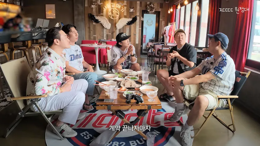 정형돈을 배신자 취급했던 KBS (5)