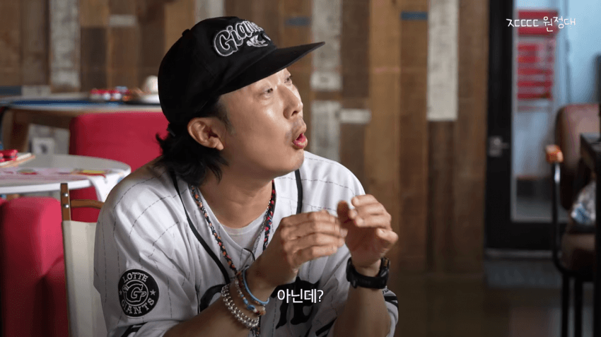 정형돈을 배신자 취급했던 KBS (6)