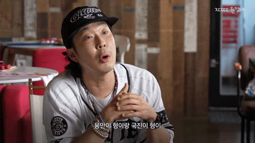 정형돈을 배신자 취급했던 KBS (7)