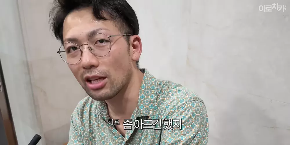 처음으로 한국에서 때를 밀어본 일본인 (10)